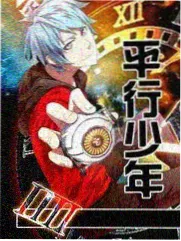 糖心综艺内容合集封面