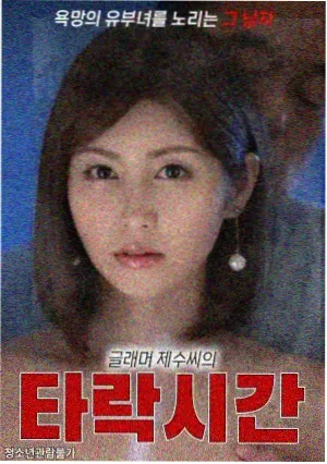 糖心站点更新日志封面